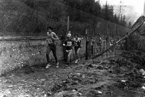 02 1974 - Camp Reg cross [27 gennaio] (4)