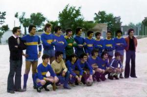 01 1976 - Campionato Provinciale Allievi CSI (5)