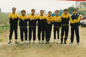 05A  1994 [forse] Gruppo Amatori [Petacciato ]