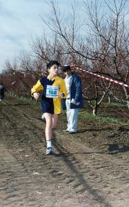 01 1996 Camp Prov Soc cross Giov [Campomarino 7 gen] (9)