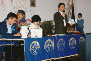 06 1996 Premiazioni anno agon 1995 [28 mar] (1)