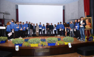 Present  46-SG e Prem '19 (26-10-19) (150)