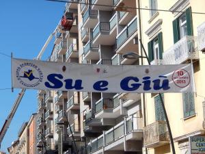 2013-Striscione via Mazzini